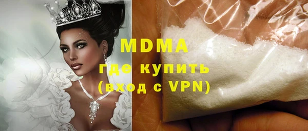 ешки Алексеевка