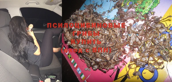 альфа пвп VHQ Алзамай