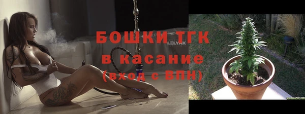прущие крисы Алексин