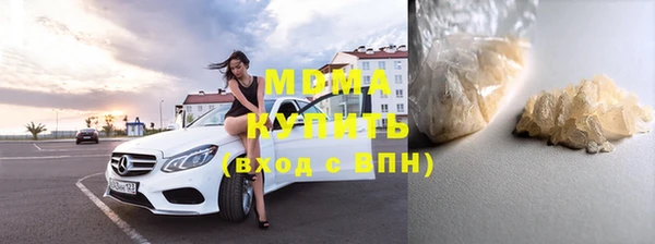 ешки Алексеевка