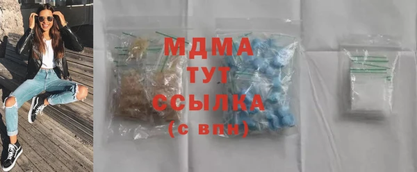 прущие крисы Алексин