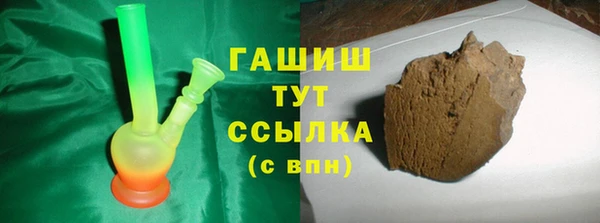 ешки Алексеевка