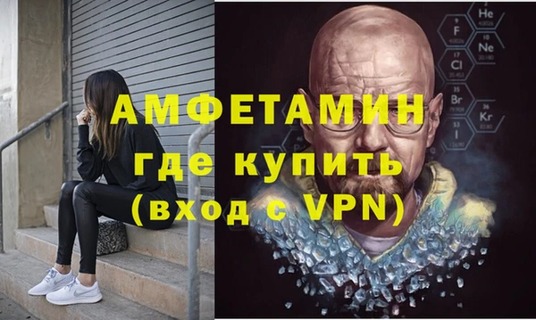 ешки Алексеевка