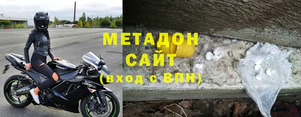 прущие крисы Алексин