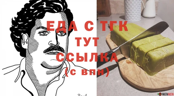 прущие крисы Алексин