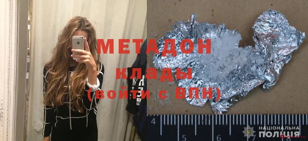 альфа пвп VHQ Алзамай