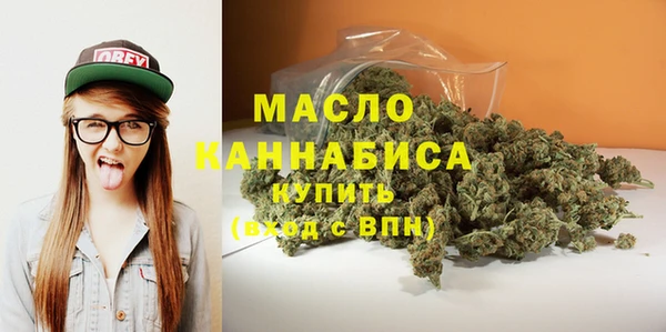 метадон Великий Новгород