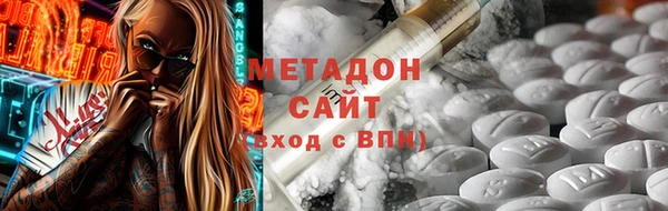 ешки Алексеевка
