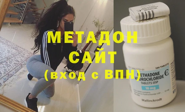 прущие крисы Алексин